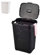 ARPAN Plastic Laundry Basket Hamper Storage Rattan-Look with Lid & Insert Handles