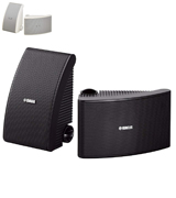 Yamaha NSAW392 All Weather Speakers