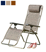Suntime GF06051 Folding Textilene Lounger Gravity Chair