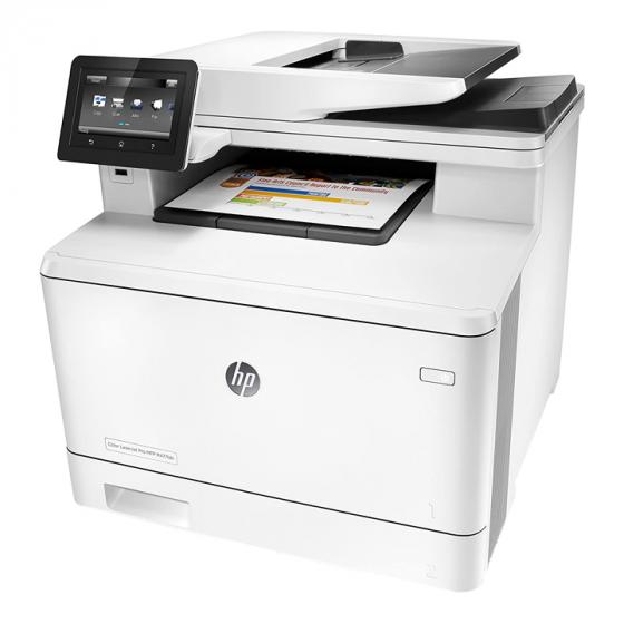 HP LaserJet Pro M477fdn Colour Printer