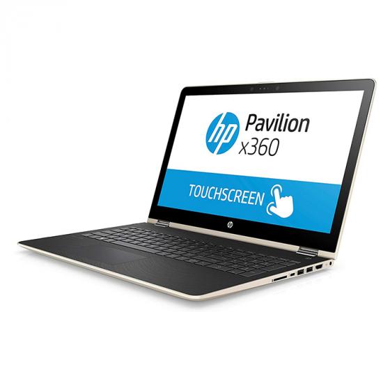 HP Pavilion x360 (15-br018na) Covertible Laptop
