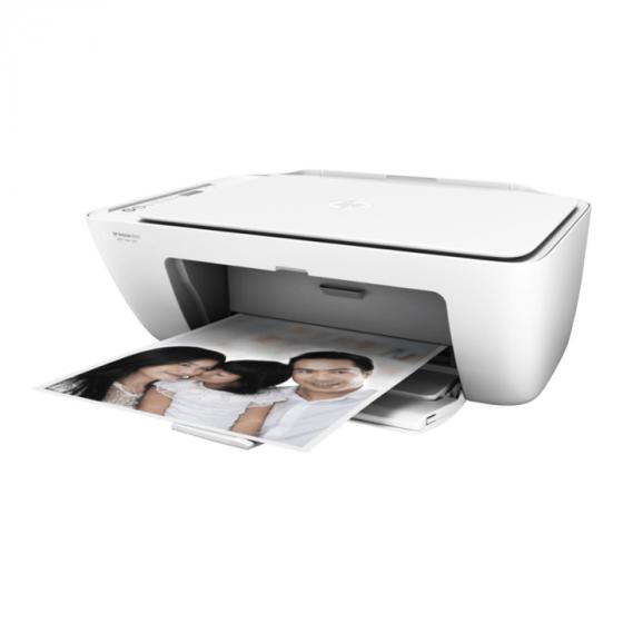 HP Deskjet 2622 All-in-One Printer