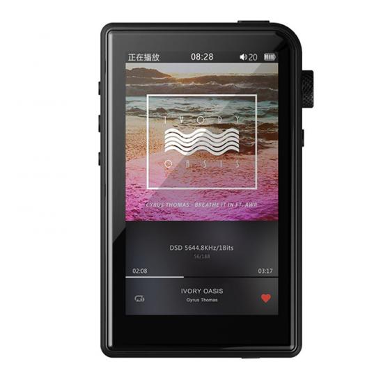 Shanling M2s Portable Lossless Digital Audio Player and DAC - Black