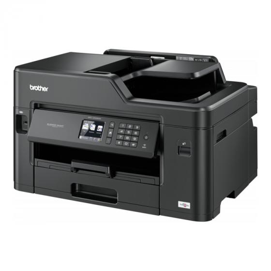 Brother MFC-J5335DW All-in-One Printer