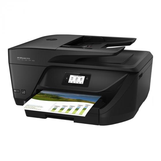HP Officejet 6950 All-in-One Printer