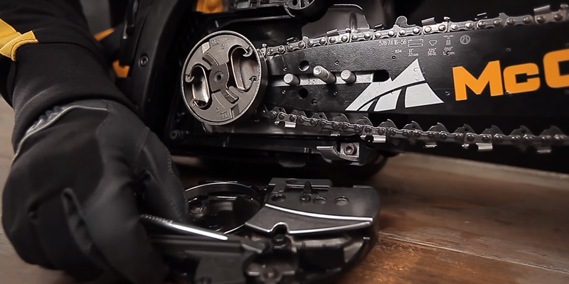Review of McCulloch CS 42S Petrol Chainsaw, 42 cc
