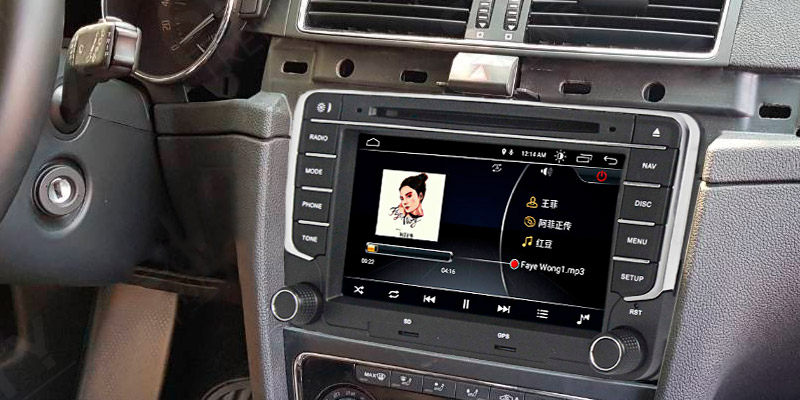 MekedeTech V-W02 Car GPS Radio Multimedia Navigation in the use