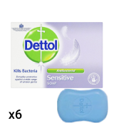 Dettol Antibacterial Bar Soap Sensitive