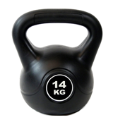 EXTREME FITNESS Vinyl Home Gym Workouts Kettlebells
