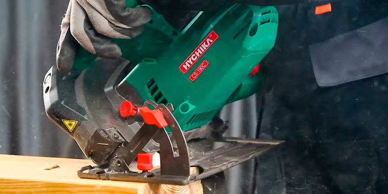 Review of HYCHIKA 1500W Circular Saw (with Speed 4700RPM, Laser Guide)